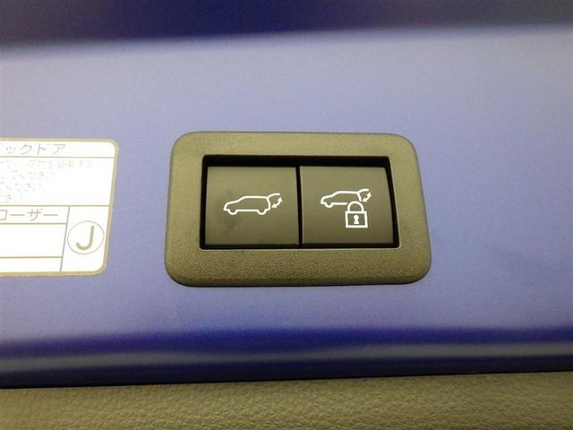 カローラクロス Z 衝突被害軽減システム フルセグ バックカメラ ETC ドラレコ ミュージックプレイヤー接続可 電動シート ハーフレザー オートクルーズコントロール LEDヘッドランプ スマートキー キーレス(32枚目)