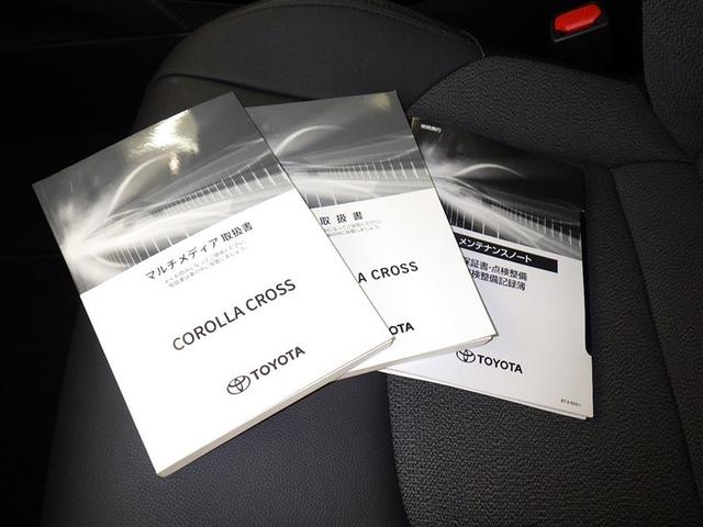 カローラクロス Z 衝突被害軽減システム フルセグ バックカメラ ETC ドラレコ ミュージックプレイヤー接続可 電動シート ハーフレザー オートクルーズコントロール LEDヘッドランプ スマートキー キーレス(35枚目)