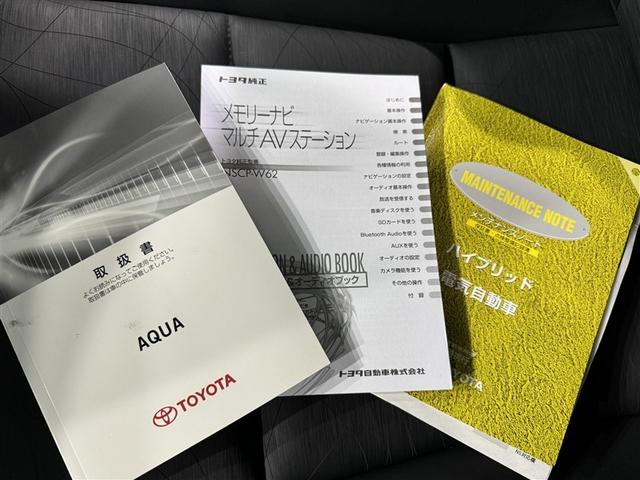 アクア Gブラックソフトレザーセレクション メモリーナビ ワンセグ バックカメラ CD スマートキー キーレス ハイブリッド(26枚目)