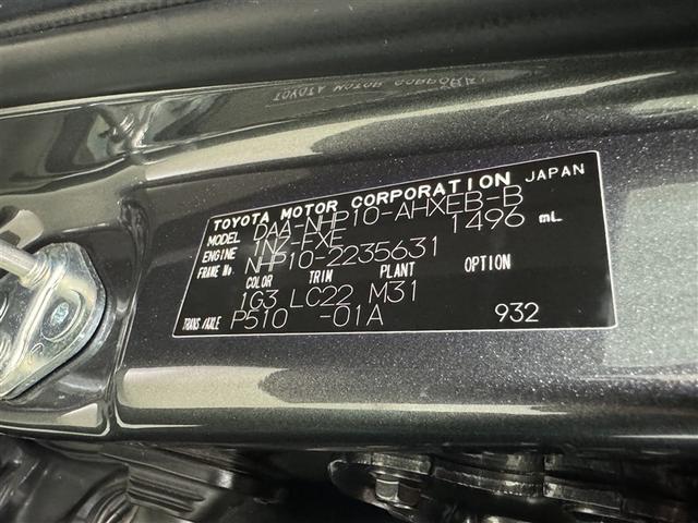 アクア Gブラックソフトレザーセレクション メモリーナビ ワンセグ バックカメラ CD スマートキー キーレス ハイブリッド(27枚目)