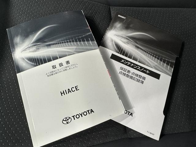 ハイエースバン スーパーGL ダークプライムII 衝突被害軽減システム メモリーナビ フルセグ バックカメラ ETC ドラレコ CD DVD再生 LEDヘッドランプ 両側電動スライド スマートキー キーレス(32枚目)