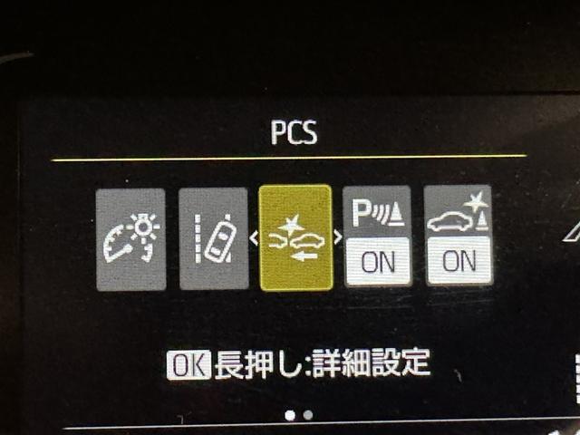 アクア Z 衝突被害軽減システム メモリーナビ バックカメラ ETC ドラレコ ミュージックプレイヤー接続可 オートクルーズコントロール LEDヘッドランプ スマートキー キーレス ハイブリッド(17枚目)