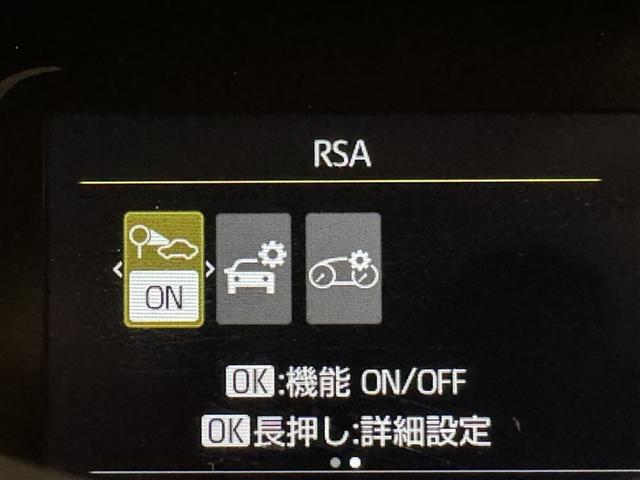 アクア Z 衝突被害軽減システム メモリーナビ バックカメラ ETC ドラレコ ミュージックプレイヤー接続可 オートクルーズコントロール LEDヘッドランプ スマートキー キーレス ハイブリッド(18枚目)