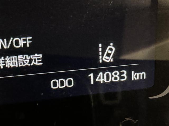 アクア Z 衝突被害軽減システム メモリーナビ バックカメラ ETC ドラレコ ミュージックプレイヤー接続可 オートクルーズコントロール LEDヘッドランプ スマートキー キーレス ハイブリッド(22枚目)