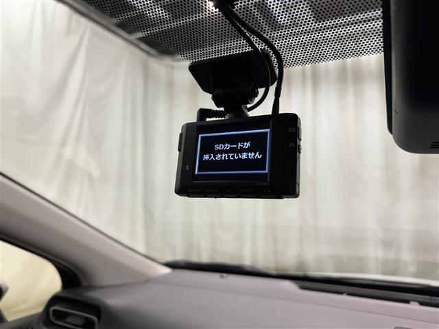 アクア Z 衝突被害軽減システム メモリーナビ バックカメラ ETC ドラレコ ミュージックプレイヤー接続可 オートクルーズコントロール LEDヘッドランプ スマートキー キーレス ハイブリッド(23枚目)