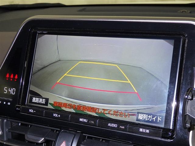 Ｃ－ＨＲ Ｇ　衝突被害軽減システム　メモリーナビ　フルセグ　バックカメラ　ＥＴＣ　ドラレコ　ＣＤ　ミュージックプレイヤー接続可　オートクルーズコントロール　ＬＥＤヘッドランプ　スマートキー　キーレス　ハイブリッド（10枚目）