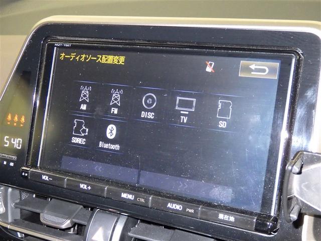 Ｃ－ＨＲ Ｇ　衝突被害軽減システム　メモリーナビ　フルセグ　バックカメラ　ＥＴＣ　ドラレコ　ＣＤ　ミュージックプレイヤー接続可　オートクルーズコントロール　ＬＥＤヘッドランプ　スマートキー　キーレス　ハイブリッド（11枚目）