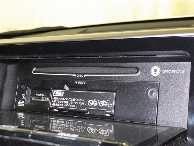 Ｃ－ＨＲ Ｇ　衝突被害軽減システム　メモリーナビ　フルセグ　バックカメラ　ＥＴＣ　ドラレコ　ＣＤ　ミュージックプレイヤー接続可　オートクルーズコントロール　ＬＥＤヘッドランプ　スマートキー　キーレス　ハイブリッド（12枚目）