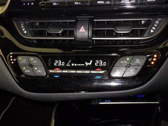 Ｃ－ＨＲ Ｇ　衝突被害軽減システム　メモリーナビ　フルセグ　バックカメラ　ＥＴＣ　ドラレコ　ＣＤ　ミュージックプレイヤー接続可　オートクルーズコントロール　ＬＥＤヘッドランプ　スマートキー　キーレス　ハイブリッド（13枚目）