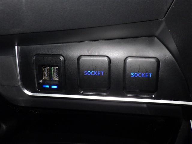 Ｃ－ＨＲ Ｇ　衝突被害軽減システム　メモリーナビ　フルセグ　バックカメラ　ＥＴＣ　ドラレコ　ＣＤ　ミュージックプレイヤー接続可　オートクルーズコントロール　ＬＥＤヘッドランプ　スマートキー　キーレス　ハイブリッド（14枚目）