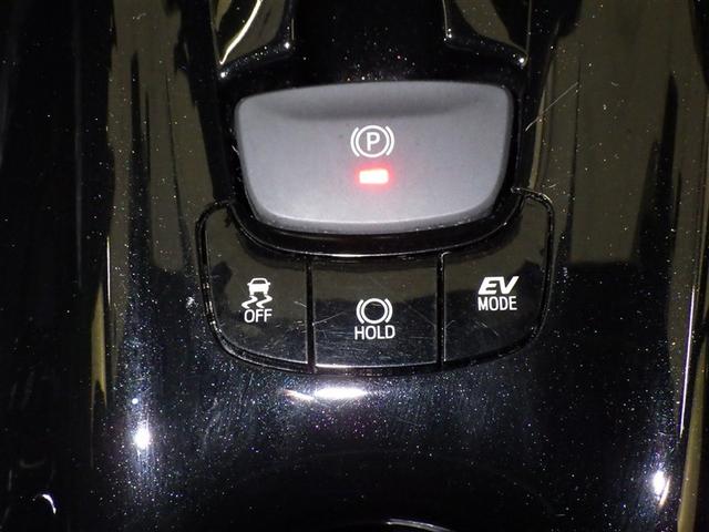 Ｃ－ＨＲ Ｇ　衝突被害軽減システム　メモリーナビ　フルセグ　バックカメラ　ＥＴＣ　ドラレコ　ＣＤ　ミュージックプレイヤー接続可　オートクルーズコントロール　ＬＥＤヘッドランプ　スマートキー　キーレス　ハイブリッド（15枚目）