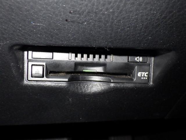 Ｃ－ＨＲ Ｇ　衝突被害軽減システム　メモリーナビ　フルセグ　バックカメラ　ＥＴＣ　ドラレコ　ＣＤ　ミュージックプレイヤー接続可　オートクルーズコントロール　ＬＥＤヘッドランプ　スマートキー　キーレス　ハイブリッド（16枚目）