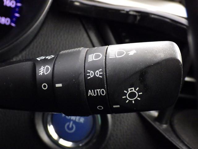 Ｃ－ＨＲ Ｇ　衝突被害軽減システム　メモリーナビ　フルセグ　バックカメラ　ＥＴＣ　ドラレコ　ＣＤ　ミュージックプレイヤー接続可　オートクルーズコントロール　ＬＥＤヘッドランプ　スマートキー　キーレス　ハイブリッド（17枚目）