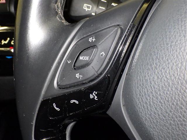 Ｃ－ＨＲ Ｇ　衝突被害軽減システム　メモリーナビ　フルセグ　バックカメラ　ＥＴＣ　ドラレコ　ＣＤ　ミュージックプレイヤー接続可　オートクルーズコントロール　ＬＥＤヘッドランプ　スマートキー　キーレス　ハイブリッド（18枚目）