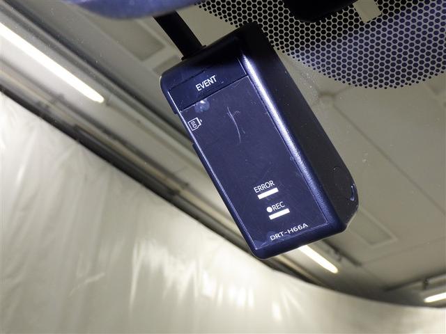 Ｃ－ＨＲ Ｇ　衝突被害軽減システム　メモリーナビ　フルセグ　バックカメラ　ＥＴＣ　ドラレコ　ＣＤ　ミュージックプレイヤー接続可　オートクルーズコントロール　ＬＥＤヘッドランプ　スマートキー　キーレス　ハイブリッド（21枚目）