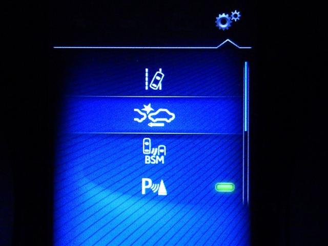 Ｃ－ＨＲ Ｇ　衝突被害軽減システム　メモリーナビ　フルセグ　バックカメラ　ＥＴＣ　ドラレコ　ＣＤ　ミュージックプレイヤー接続可　オートクルーズコントロール　ＬＥＤヘッドランプ　スマートキー　キーレス　ハイブリッド（22枚目）