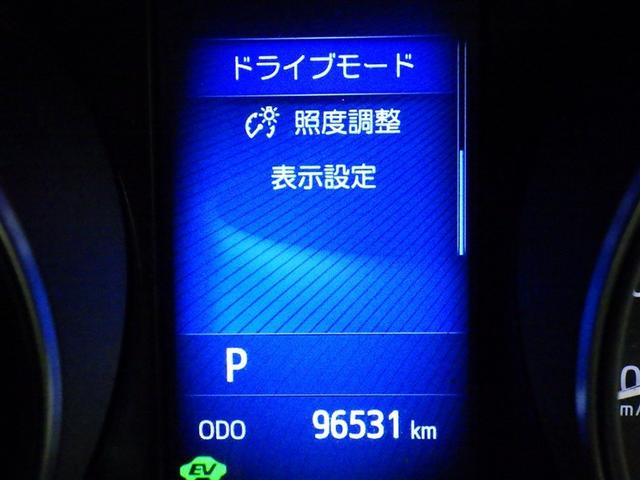 Ｃ－ＨＲ Ｇ　衝突被害軽減システム　メモリーナビ　フルセグ　バックカメラ　ＥＴＣ　ドラレコ　ＣＤ　ミュージックプレイヤー接続可　オートクルーズコントロール　ＬＥＤヘッドランプ　スマートキー　キーレス　ハイブリッド（23枚目）