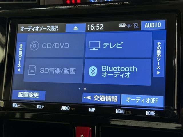 ルーミー カスタムＧ　衝突被害軽減システム　メモリーナビ　フルセグ　バックカメラ　ＥＴＣ　ドラレコ　ＣＤ　ミュージックプレイヤー接続可　オートクルーズコントロール　ＬＥＤヘッドランプ　両側電動スライド　スマートキー（11枚目）