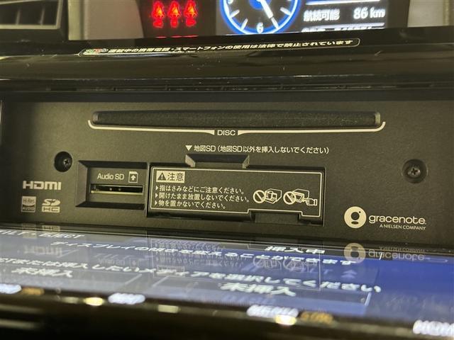 ルーミー カスタムＧ　衝突被害軽減システム　メモリーナビ　フルセグ　バックカメラ　ＥＴＣ　ドラレコ　ＣＤ　ミュージックプレイヤー接続可　オートクルーズコントロール　ＬＥＤヘッドランプ　両側電動スライド　スマートキー（12枚目）