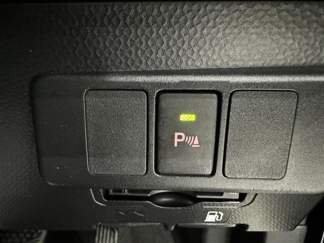 ルーミー カスタムＧ　衝突被害軽減システム　メモリーナビ　フルセグ　バックカメラ　ＥＴＣ　ドラレコ　ＣＤ　ミュージックプレイヤー接続可　オートクルーズコントロール　ＬＥＤヘッドランプ　両側電動スライド　スマートキー（19枚目）