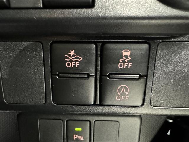 ルーミー カスタムＧ　衝突被害軽減システム　メモリーナビ　フルセグ　バックカメラ　ＥＴＣ　ドラレコ　ＣＤ　ミュージックプレイヤー接続可　オートクルーズコントロール　ＬＥＤヘッドランプ　両側電動スライド　スマートキー（20枚目）