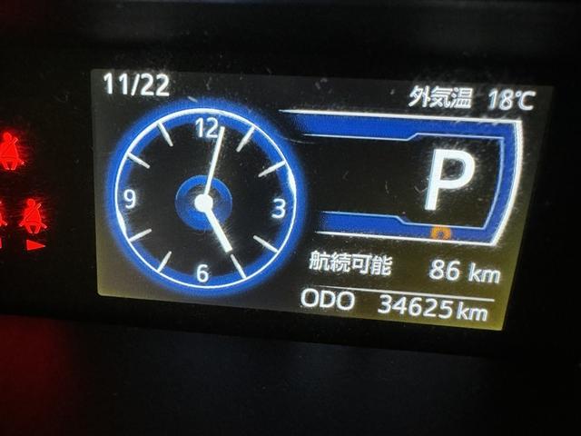 ルーミー カスタムＧ　衝突被害軽減システム　メモリーナビ　フルセグ　バックカメラ　ＥＴＣ　ドラレコ　ＣＤ　ミュージックプレイヤー接続可　オートクルーズコントロール　ＬＥＤヘッドランプ　両側電動スライド　スマートキー（25枚目）