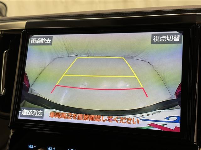 アルファード 2.5S Aパッケージ 衝突被害軽減システム メモリーナビ フルセグ バックカメラ ETC ドラレコ CD ミュージックプレイヤー接続可 DVD再生 オートクルーズコントロール LEDヘッドランプ 両側電動スライド キーレス(11枚目)