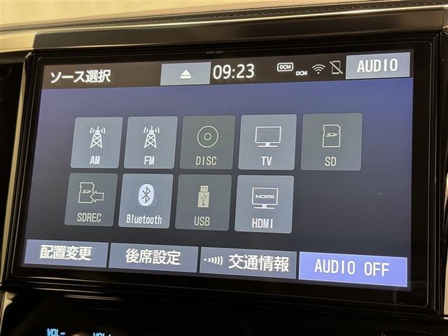 アルファード 2.5S Aパッケージ 衝突被害軽減システム メモリーナビ フルセグ バックカメラ ETC ドラレコ CD ミュージックプレイヤー接続可 DVD再生 オートクルーズコントロール LEDヘッドランプ 両側電動スライド キーレス(12枚目)