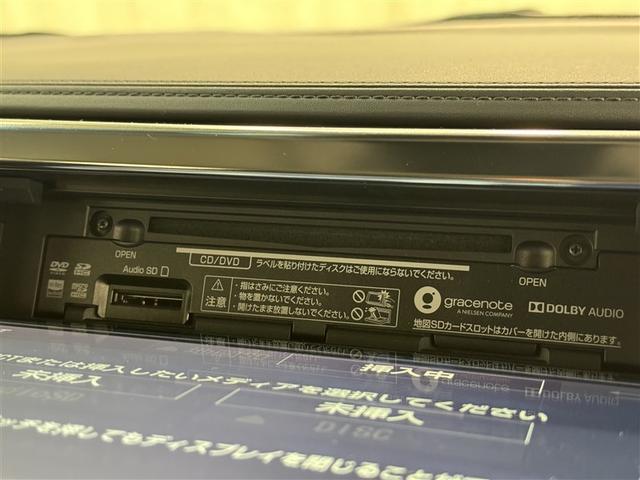 アルファード 2.5S Aパッケージ 衝突被害軽減システム メモリーナビ フルセグ バックカメラ ETC ドラレコ CD ミュージックプレイヤー接続可 DVD再生 オートクルーズコントロール LEDヘッドランプ 両側電動スライド キーレス(13枚目)