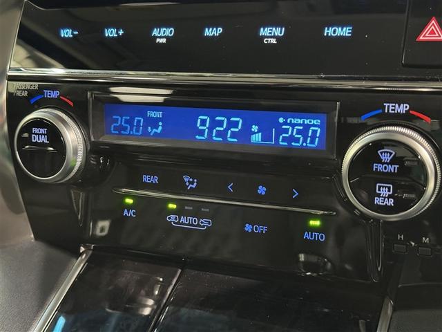 アルファード 2.5S Aパッケージ 衝突被害軽減システム メモリーナビ フルセグ バックカメラ ETC ドラレコ CD ミュージックプレイヤー接続可 DVD再生 オートクルーズコントロール LEDヘッドランプ 両側電動スライド キーレス(16枚目)