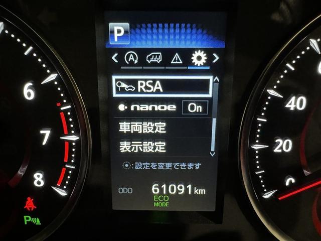 アルファード 2.5S Aパッケージ 衝突被害軽減システム メモリーナビ フルセグ バックカメラ ETC ドラレコ CD ミュージックプレイヤー接続可 DVD再生 オートクルーズコントロール LEDヘッドランプ 両側電動スライド キーレス(21枚目)