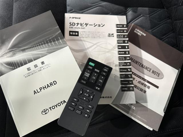 アルファード 2.5S Aパッケージ 衝突被害軽減システム メモリーナビ フルセグ バックカメラ ETC ドラレコ CD ミュージックプレイヤー接続可 DVD再生 オートクルーズコントロール LEDヘッドランプ 両側電動スライド キーレス(33枚目)