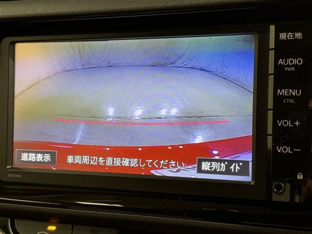 アクア Ｓ　メモリーナビ　ワンセグ　バックカメラ　ＥＴＣ　ドラレコ　ＣＤ　ミュージックプレイヤー接続可　スマートキー　キーレス　ハイブリッド（10枚目）