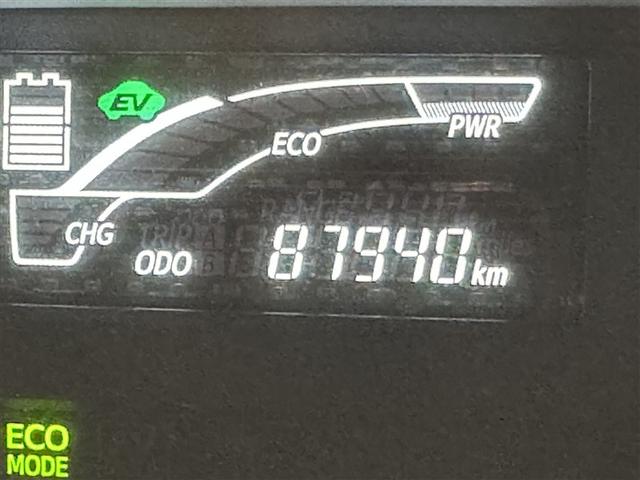 アクア Ｓ　メモリーナビ　ワンセグ　バックカメラ　ＥＴＣ　ドラレコ　ＣＤ　ミュージックプレイヤー接続可　スマートキー　キーレス　ハイブリッド（20枚目）