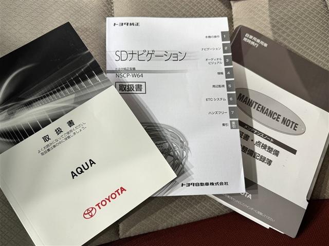 アクア Ｓ　メモリーナビ　ワンセグ　バックカメラ　ＥＴＣ　ドラレコ　ＣＤ　ミュージックプレイヤー接続可　スマートキー　キーレス　ハイブリッド（28枚目）