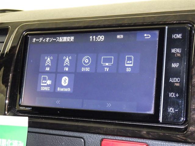 ハイエースバン スーパーGL ダークプライムII 衝突被害軽減システム メモリーナビ フルセグ バックカメラ ETC ドラレコ CD ミュージックプレイヤー接続可 LEDヘッドランプ スマートキー キーレス ディーゼル(11枚目)