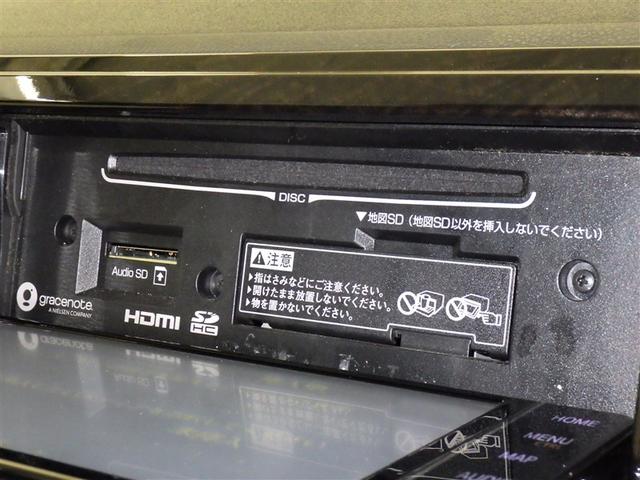 ハイエースバン スーパーGL ダークプライムII 衝突被害軽減システム メモリーナビ フルセグ バックカメラ ETC ドラレコ CD ミュージックプレイヤー接続可 LEDヘッドランプ スマートキー キーレス ディーゼル(12枚目)