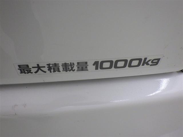 ハイエースバン スーパーGL ダークプライムII 衝突被害軽減システム メモリーナビ フルセグ バックカメラ ETC ドラレコ CD ミュージックプレイヤー接続可 LEDヘッドランプ スマートキー キーレス ディーゼル(24枚目)