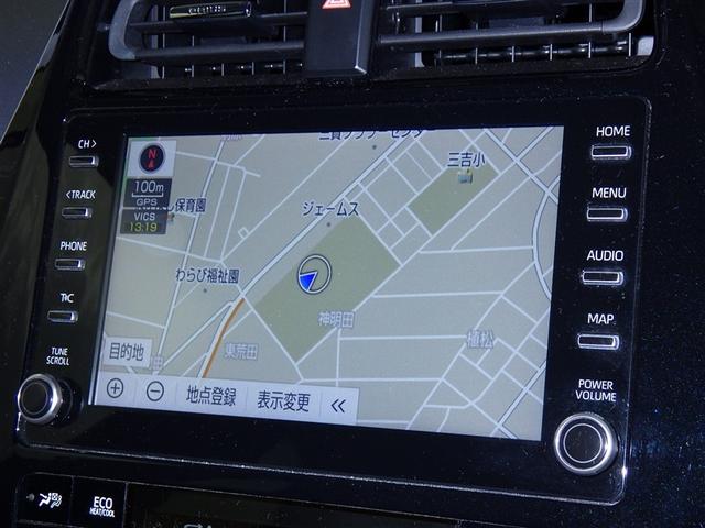 プリウスPHV Aプレミアム 衝突被害軽減システム メモリーナビ バックカメラ ETC ドラレコ ミュージックプレイヤー接続可 電動シート LEDヘッドランプ スマートキー キーレス ハイブリッド(9枚目)