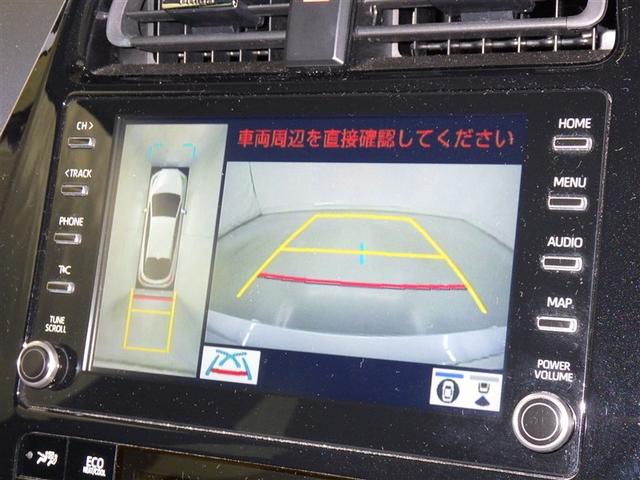 プリウスPHV Aプレミアム 衝突被害軽減システム メモリーナビ バックカメラ ETC ドラレコ ミュージックプレイヤー接続可 電動シート LEDヘッドランプ スマートキー キーレス ハイブリッド(10枚目)