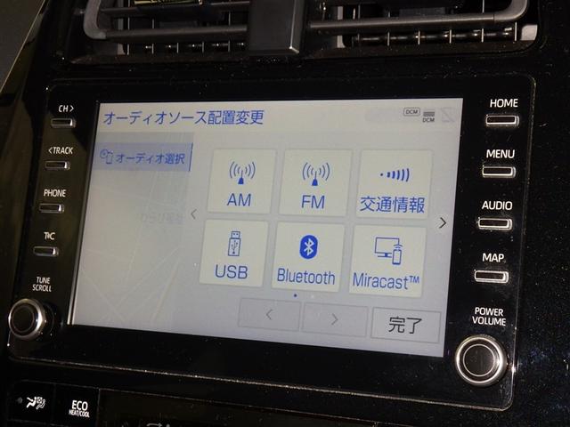 プリウスPHV Aプレミアム 衝突被害軽減システム メモリーナビ バックカメラ ETC ドラレコ ミュージックプレイヤー接続可 電動シート LEDヘッドランプ スマートキー キーレス ハイブリッド(12枚目)