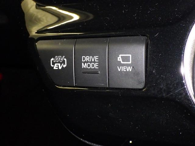 プリウスPHV Aプレミアム 衝突被害軽減システム メモリーナビ バックカメラ ETC ドラレコ ミュージックプレイヤー接続可 電動シート LEDヘッドランプ スマートキー キーレス ハイブリッド(14枚目)