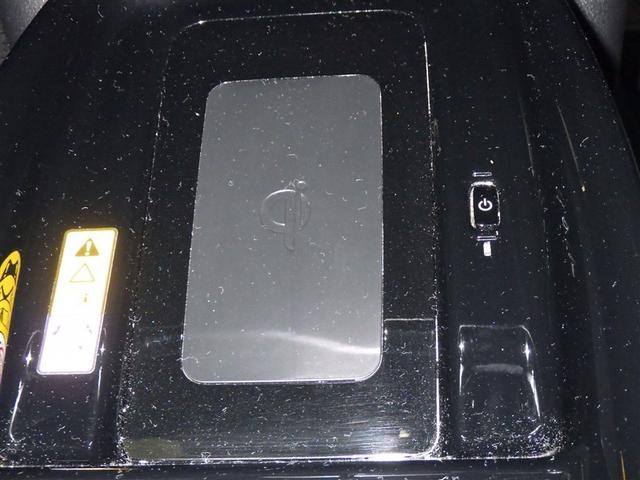 プリウスPHV Aプレミアム 衝突被害軽減システム メモリーナビ バックカメラ ETC ドラレコ ミュージックプレイヤー接続可 電動シート LEDヘッドランプ スマートキー キーレス ハイブリッド(15枚目)