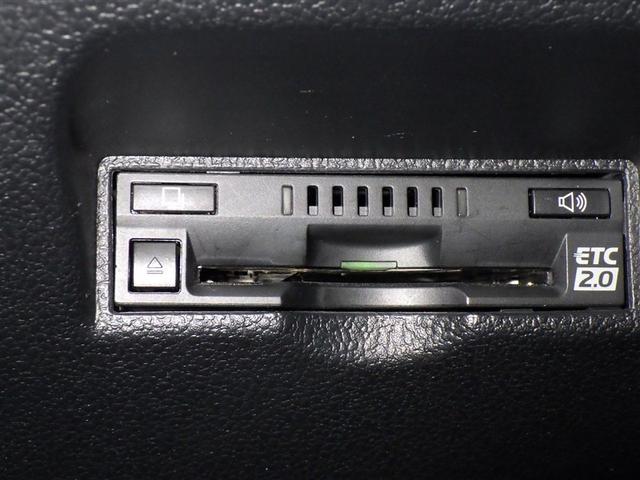 プリウスPHV Aプレミアム 衝突被害軽減システム メモリーナビ バックカメラ ETC ドラレコ ミュージックプレイヤー接続可 電動シート LEDヘッドランプ スマートキー キーレス ハイブリッド(19枚目)