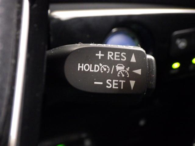 プリウスPHV Aプレミアム 衝突被害軽減システム メモリーナビ バックカメラ ETC ドラレコ ミュージックプレイヤー接続可 電動シート LEDヘッドランプ スマートキー キーレス ハイブリッド(23枚目)