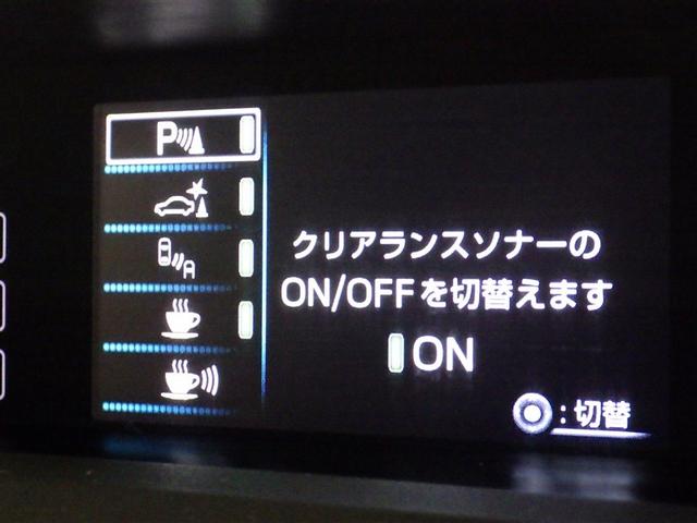 プリウスPHV Aプレミアム 衝突被害軽減システム メモリーナビ バックカメラ ETC ドラレコ ミュージックプレイヤー接続可 電動シート LEDヘッドランプ スマートキー キーレス ハイブリッド(25枚目)