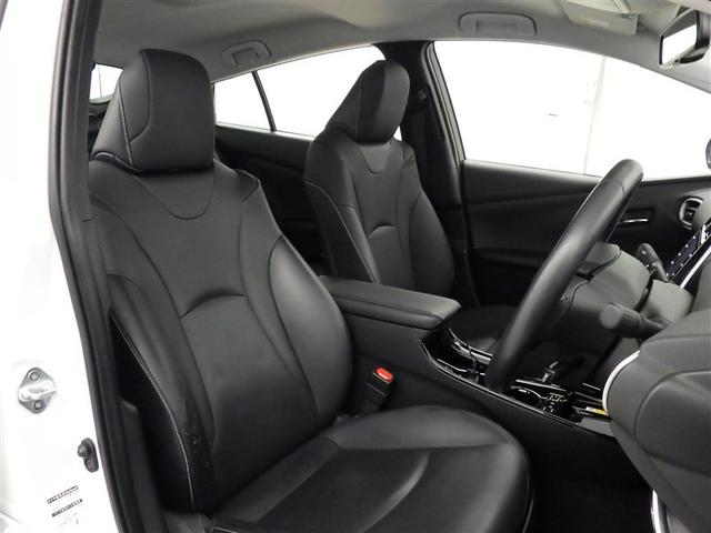 プリウスPHV Aプレミアム 衝突被害軽減システム メモリーナビ バックカメラ ETC ドラレコ ミュージックプレイヤー接続可 電動シート LEDヘッドランプ スマートキー キーレス ハイブリッド(29枚目)