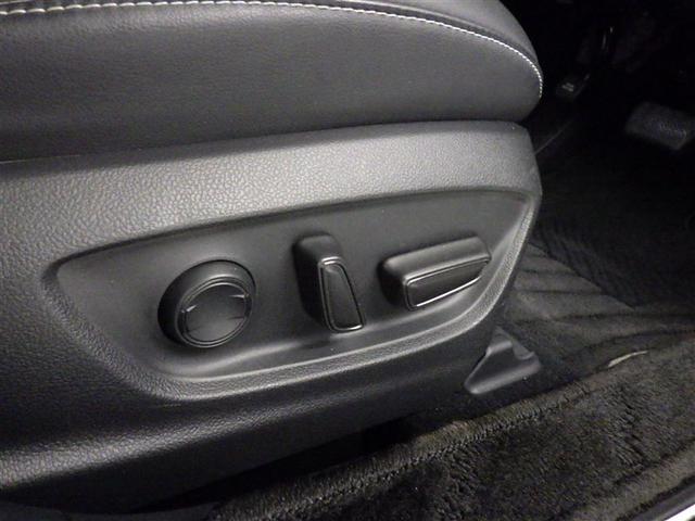 プリウスPHV Aプレミアム 衝突被害軽減システム メモリーナビ バックカメラ ETC ドラレコ ミュージックプレイヤー接続可 電動シート LEDヘッドランプ スマートキー キーレス ハイブリッド(30枚目)