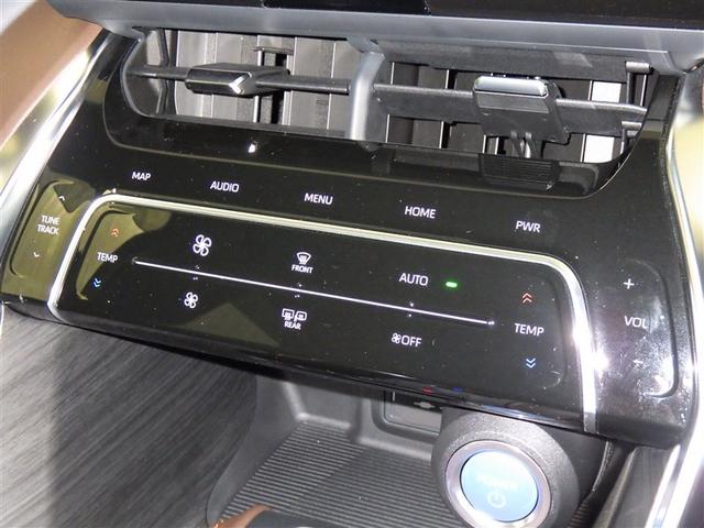 ハリアーハイブリッド Z 衝突被害軽減システム メモリーナビ フルセグ バックカメラ ETC ドラレコ ミュージックプレイヤー接続可 電動シート オートクルーズコントロール LEDヘッドランプ スマートキー キーレス 4WD(14枚目)