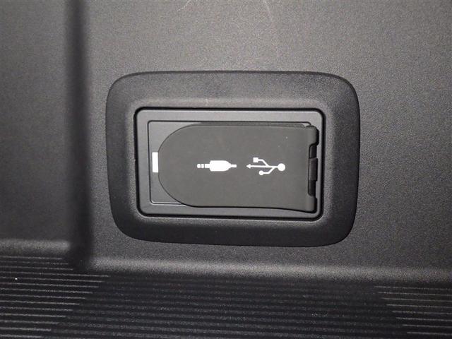 ハリアーハイブリッド Z 衝突被害軽減システム メモリーナビ フルセグ バックカメラ ETC ドラレコ ミュージックプレイヤー接続可 電動シート オートクルーズコントロール LEDヘッドランプ スマートキー キーレス 4WD(15枚目)